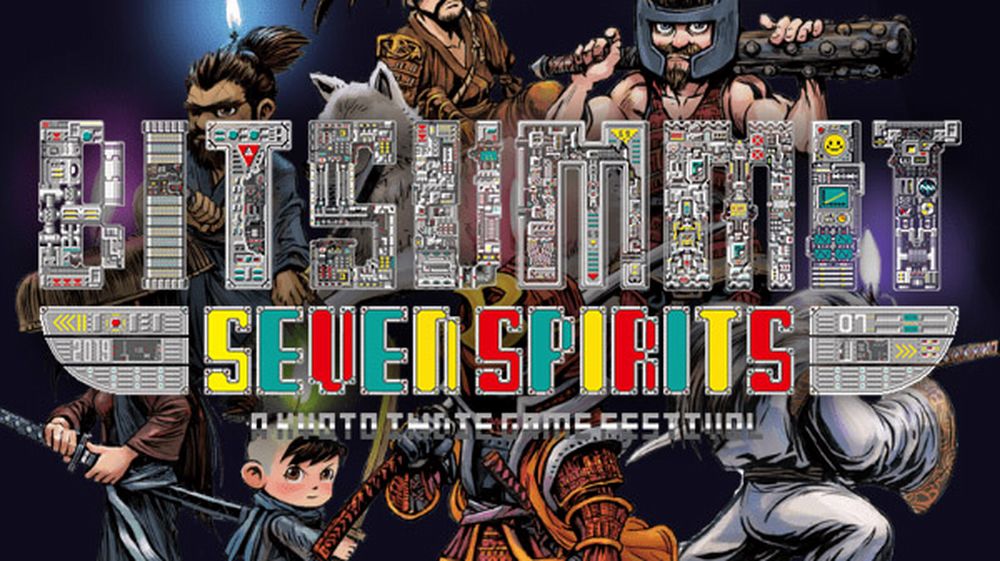 BitSummit-7-Spirits lista giochi